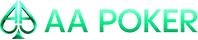 AA扑克Mac版本介绍：Mac客户端使用说明